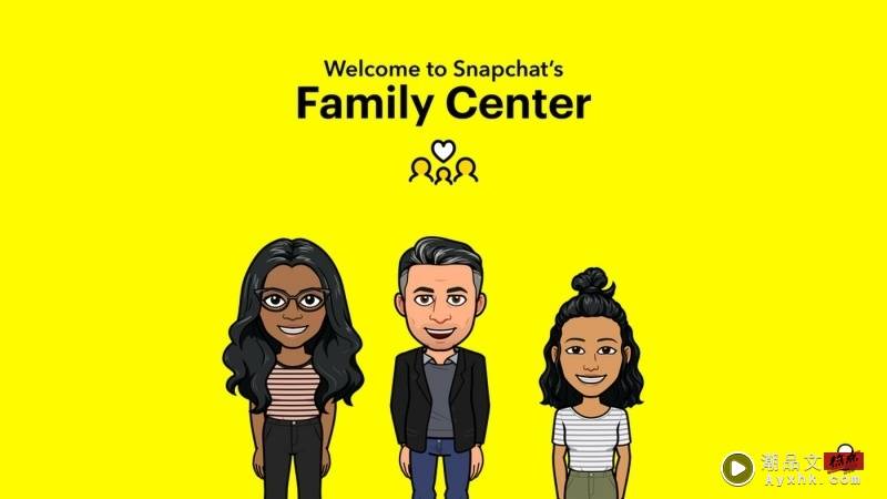App I Snapchat推出让家长安心新功能！可了解孩子的交友情况 和谁对过话！ 更多热点 图2张